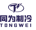 GuangDong TongWei Refrigeration Machinery Co., Ltd