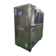 20HP 60KW Stailess Steel Cover Air-cooled Corrosion Resistant Chiller Supplier