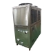 20HP 60KW Stailess Steel Cover Air-cooled Corrosion Resistant Chiller Supplier