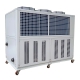  Portable And Packaged Industrial Chiller Unit 