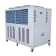 Stationary Air Cooled Water Chiller 