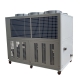 Stationary Air Cooled Water Chiller 