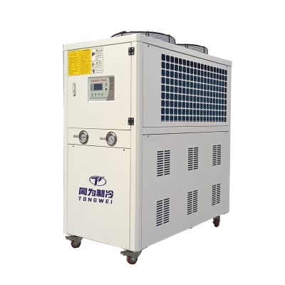 Small Portable Water Chiller Units...