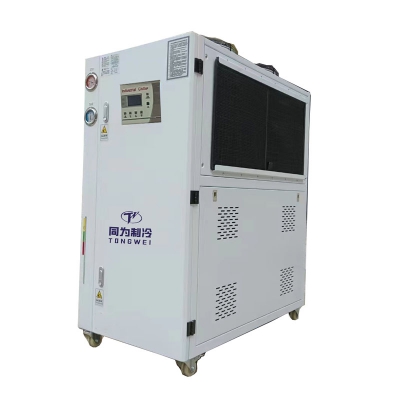 Portable Industrial Glycol Chiller -35C...