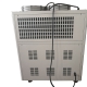 Small Portable Water Chiller Units