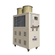 Explosion-Proof And Hazardous Process Chiller