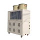 Explosion-Proof And Hazardous Process Chiller