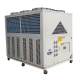 40 Ton 140KW Industrial Air Cooled Air Chiller Unit