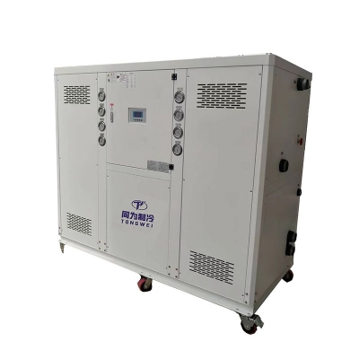 40 Ton Portable Water Cooled Process Chiller 