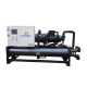 50 TR To 500 TR Water Cooled Screw Chiller 