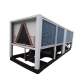 100 Ton Air Cooled Screw Chiller 