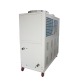 15 Ton Indsutrial Air Cooled Chiller 